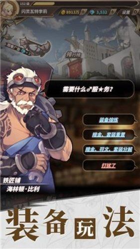 头发硬适合什么发型